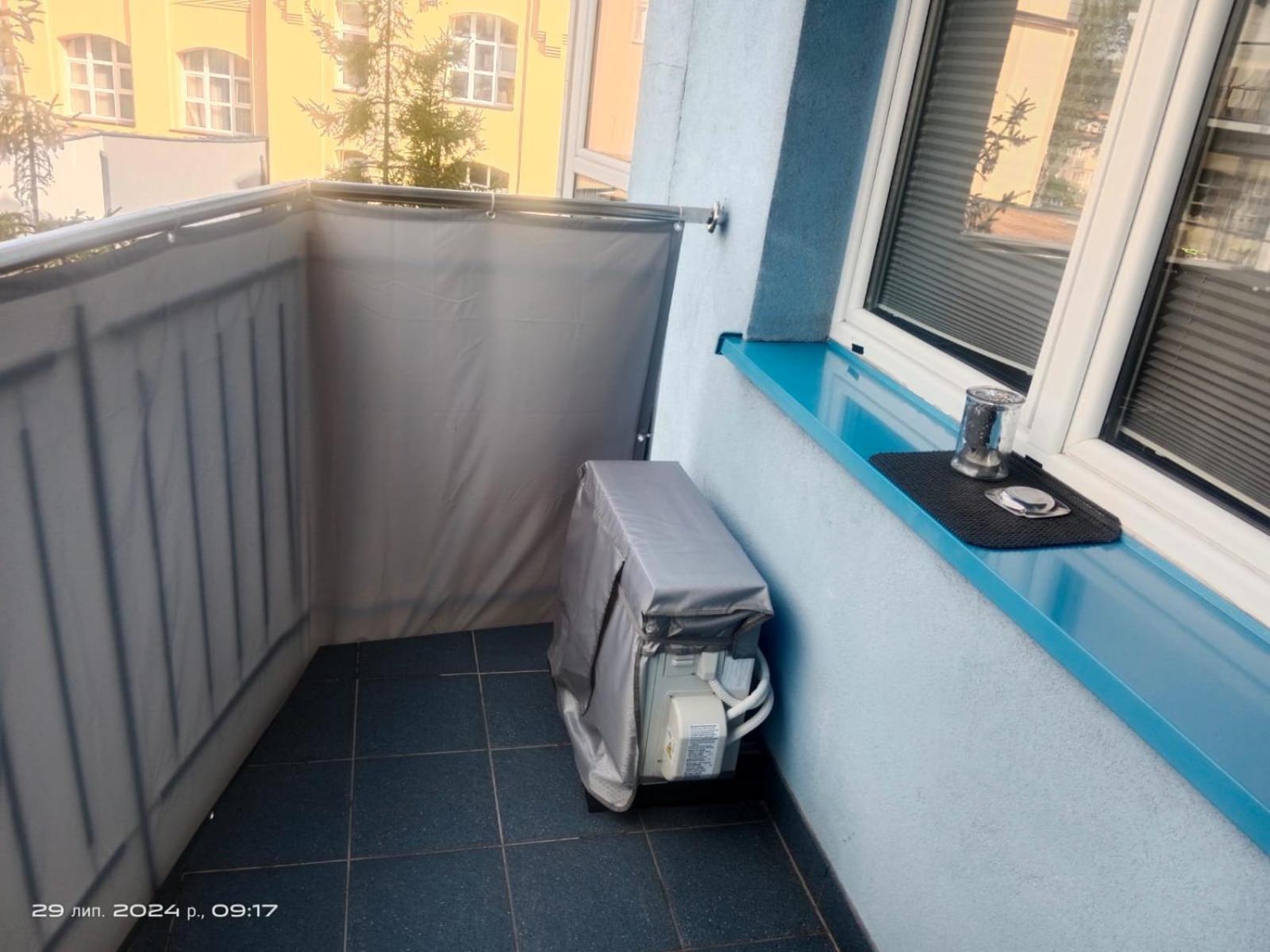 Apartment Arya Kolberg