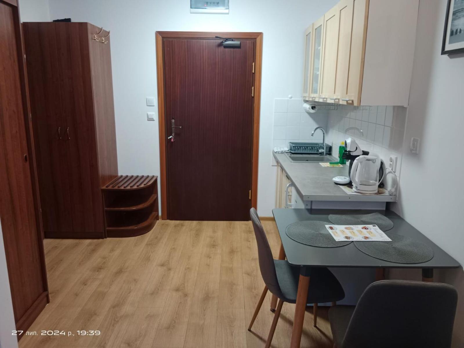 Arya Apartment Kolberg