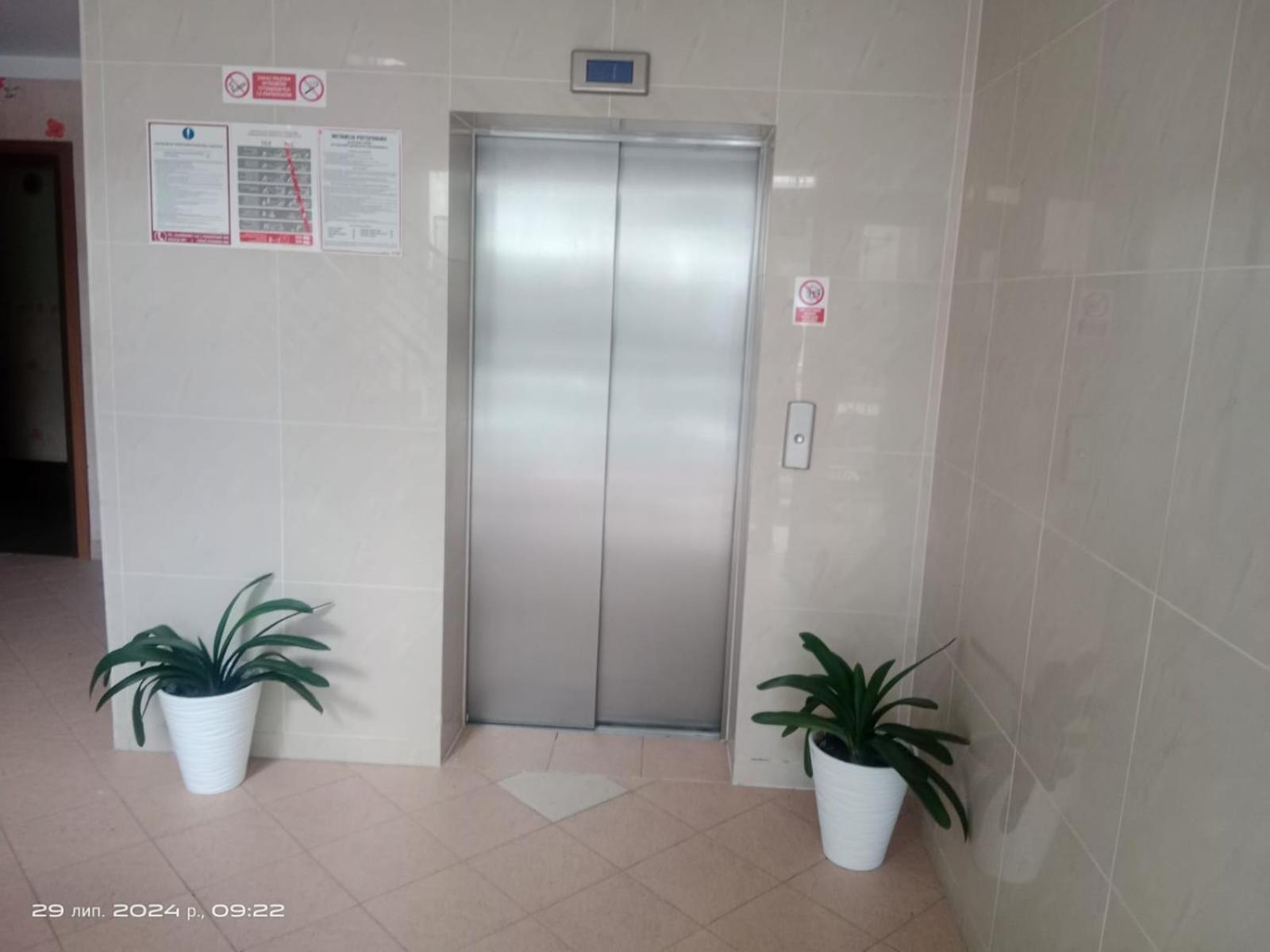 Arya Apartment *